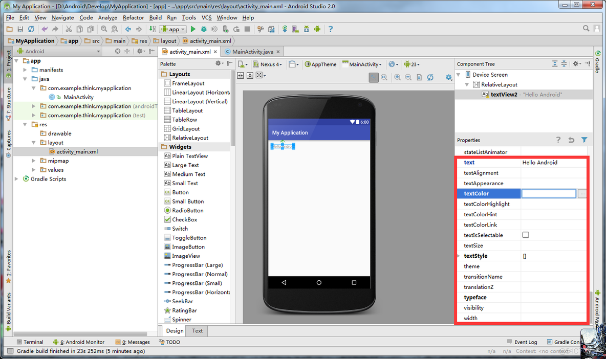 android开发语言 java android开发java基础_Android_09