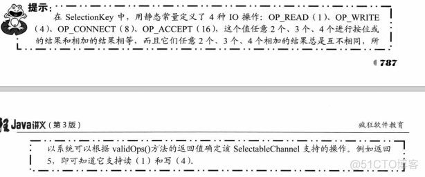 java网络高级编程pdf java 网络编程基础_字符串_15