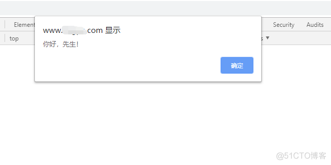 javascript alert 图标 js alert标题_html_02