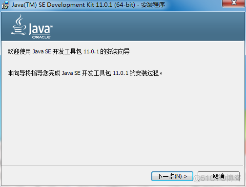 java ocx控件开发 java控件怎么安装_Java_05