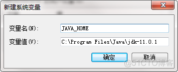 java ocx控件开发 java控件怎么安装_java ocx控件开发_14