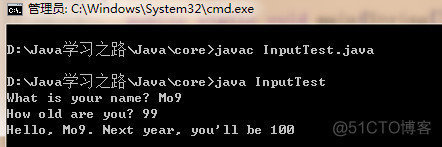 java中的输入输出 java 输入输出_Scanner