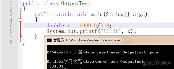 java中的输入输出 java 输入输出_PrintWriter_03