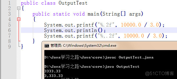 java中的输入输出 java 输入输出_Scanner_04