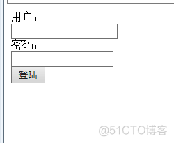 java jsp 验证码 jsp登录验证代码_html