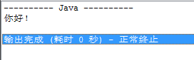 java方法封装 java封装方法并调用_System