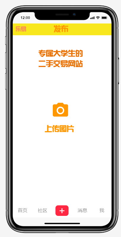 魔乐科技java视频 魔乐官网_登录界面_05