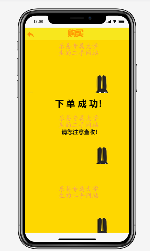 魔乐科技java视频 魔乐官网_魔乐科技java视频_17