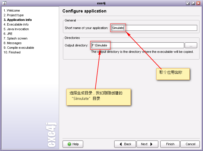 java怎样打包成jar java怎么打包成程序_jar_10