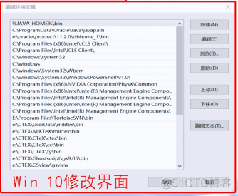 javamelody.jar 下载 java download_eclipse_15