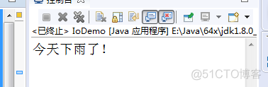 java 输出到文本框 java在文本框中输出_java_03