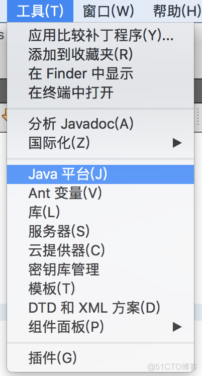 netbeans java netbeans javaee_netbeans java