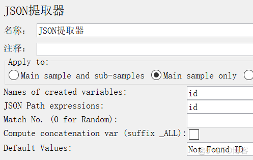 java api接口测试工具 api接口测试实例_数据_19