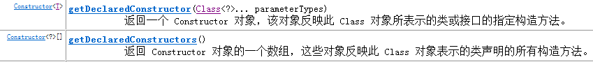 java 类反射机制 java的反射机制原理_学习_02