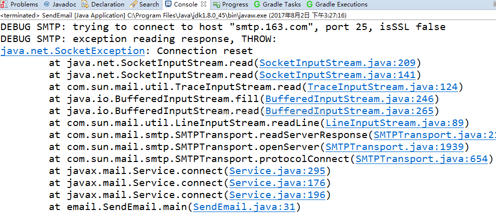 java 判断邮件是否发送成功 java发送邮件功能_jar包_04