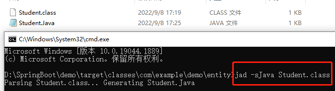 java 反编译 语法 java反编译工具怎么用_反编译_04