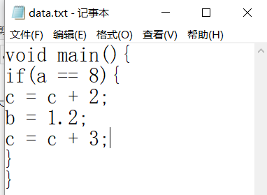 java word分词器 java词法分析器代码_编译原理