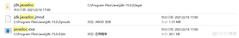 cmd javac不是内部或外部命令 javadoc不是内部或外部命令_JAVA