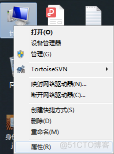 java .do 配置 java jdk配置_java .do 配置_02