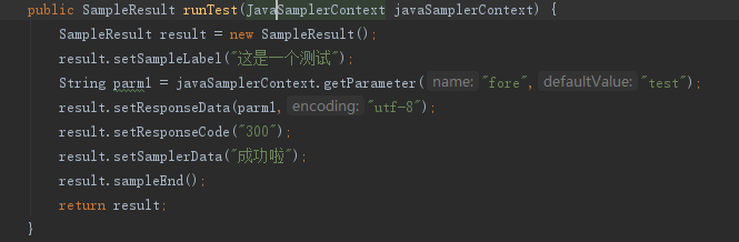 java 脚本运行 java脚本怎么写_依赖包_06