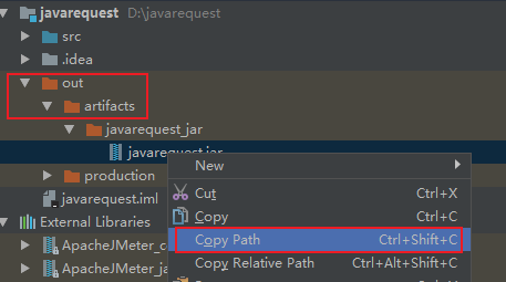 java 脚本运行 java脚本怎么写_依赖包_10