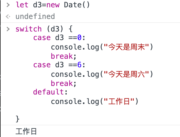 javascript网站模板 javascript网页_Web前端开发_10