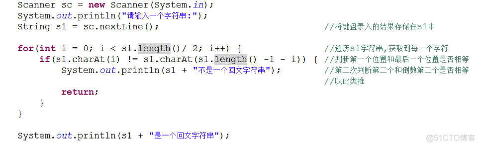 java 判断是否回文字符串 java怎么判断回文字符串_java 判断是否回文字符串