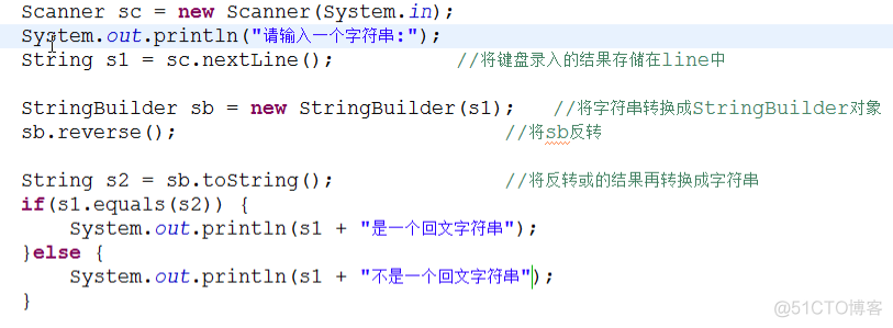 java 判断是否回文字符串 java怎么判断回文字符串_java 判断是否回文字符串_02