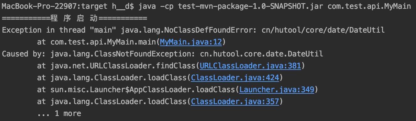 maven java -jar maven java jar包_maven java -jar_04