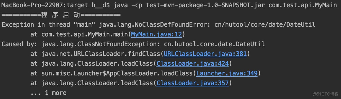 maven java -jar maven java jar包_Java_04