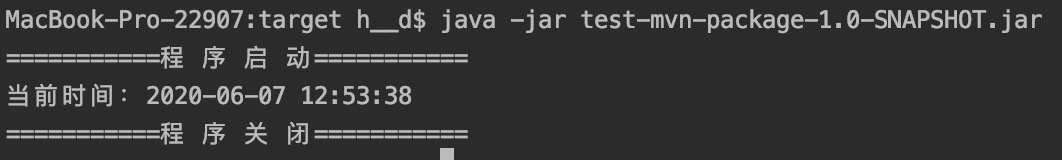 maven java -jar maven java jar包_Java_07