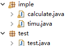 四则运算算法 java 四则运算java编程_txt文件