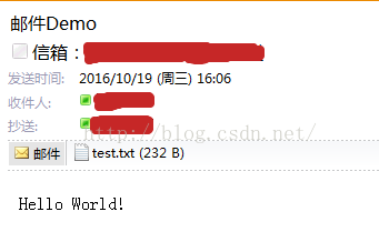 多个邮件附件发送 java java 邮件 附件_Mail_02