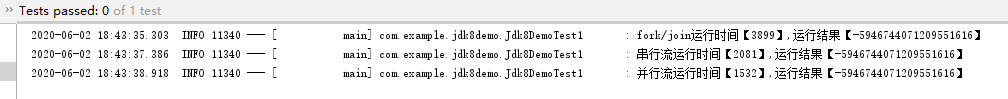 java 串行 并行 jdk1.8 stream 串行 并行_单线程