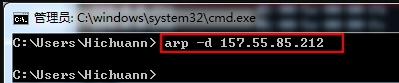 arp 编程 获取 mac java arp指令解析_IP_07