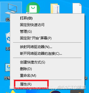 cmd修改java环境变量 windows修改java环境变量_JAVA_02