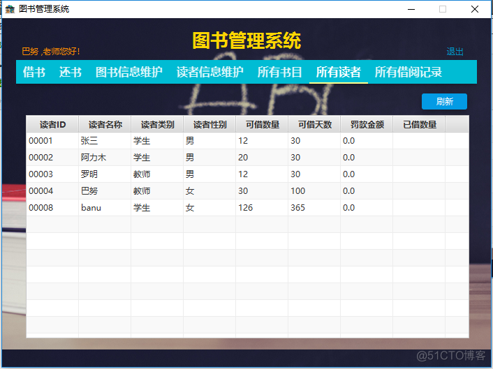 javafx 绝对路径 javafx jfoenix_java_13