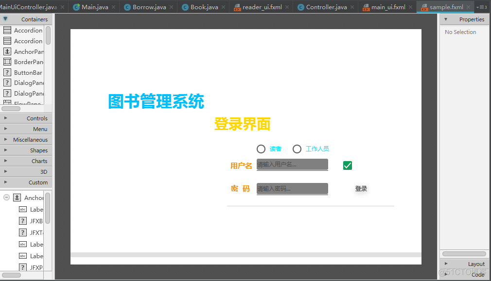 javafx 绝对路径 javafx jfoenix_jfonex_23