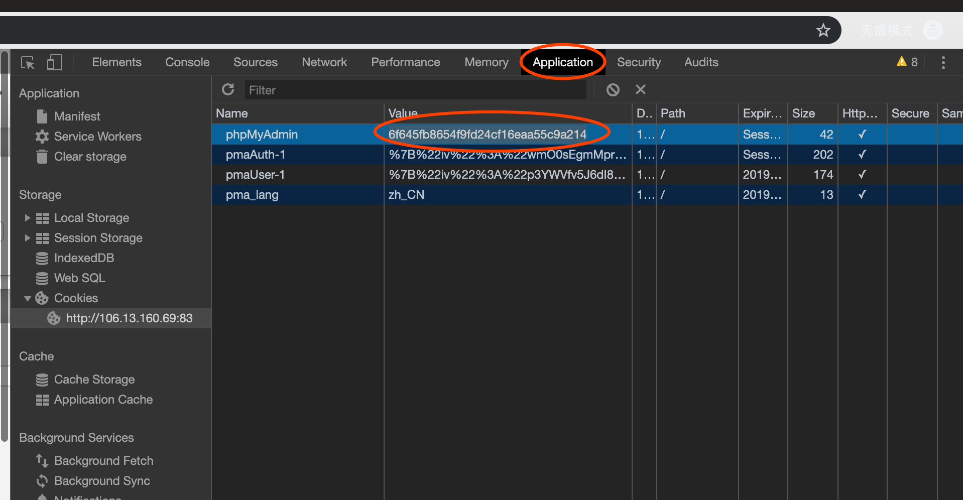 java负载均衡实现 负载均衡cookie_php_06