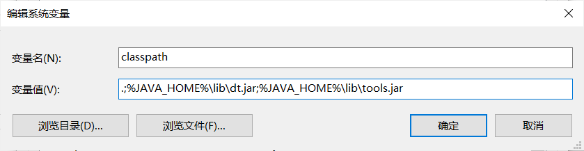 java修改系统环境变量 java如何改环境变量_java_04