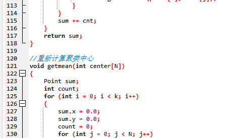 k-means算法 java 图形 k-means算法描述_数据集_06