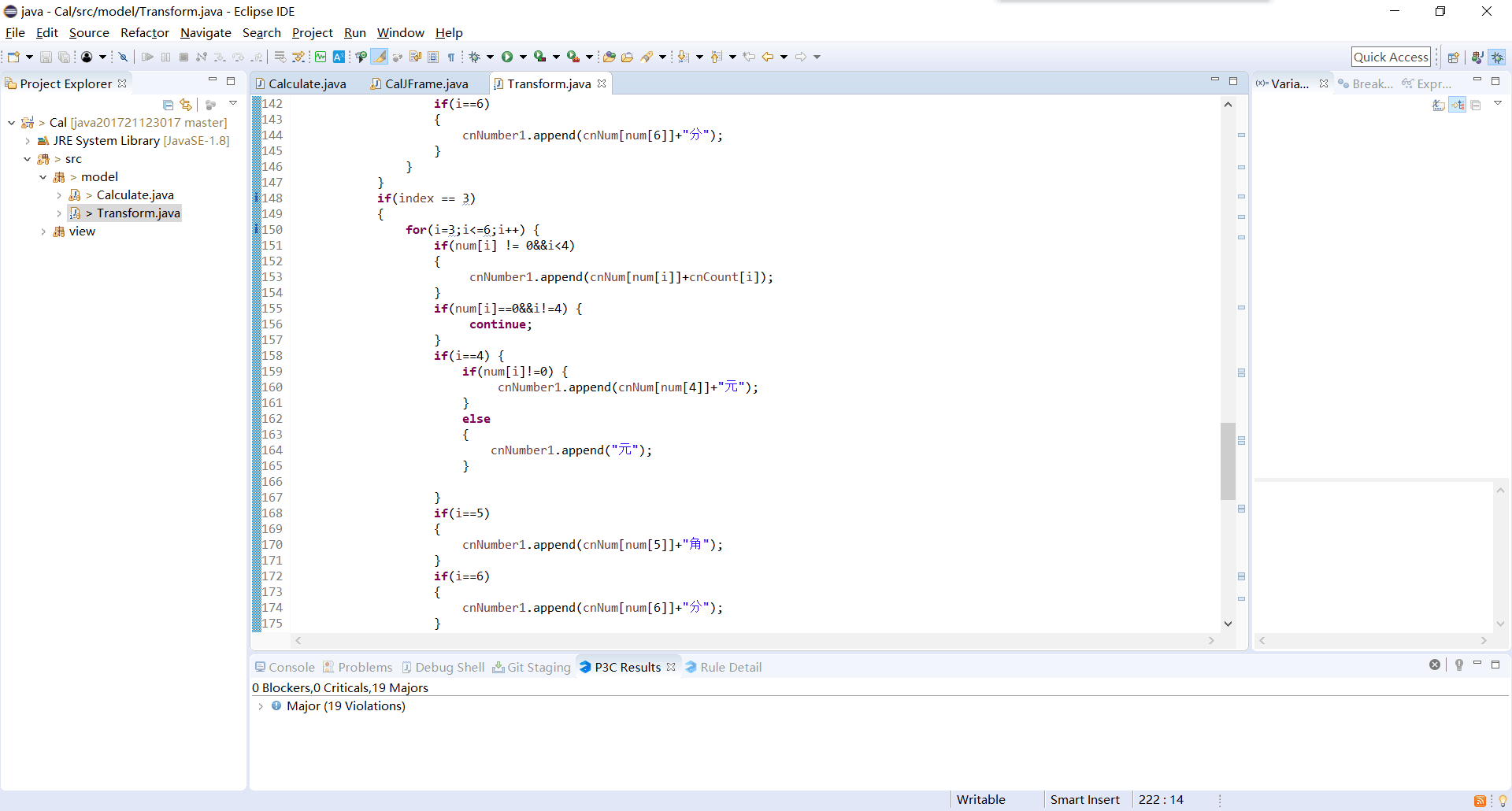 算术表达式计算java java 数学表达式计算_四则运算_12