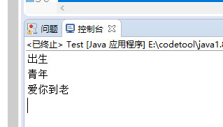 xml 加密 java java xml配置文件_oracle_03