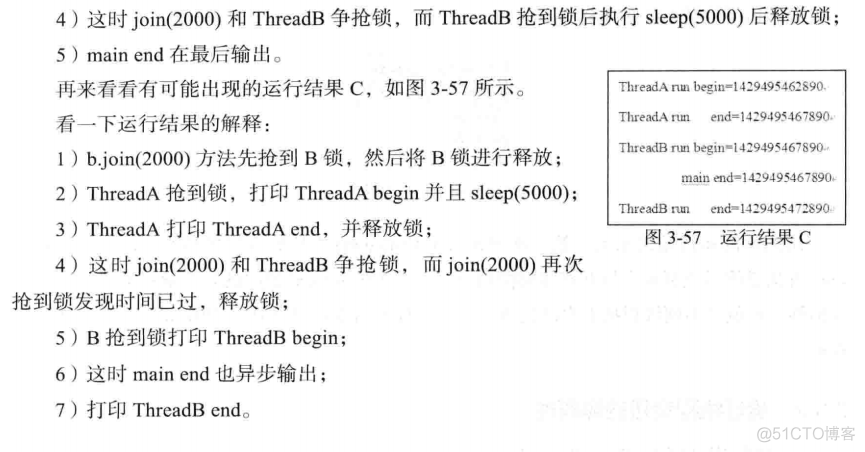 java多线程中的join java多线程join的作用_System_04