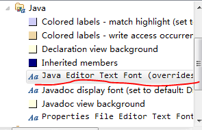 java 文本框的值 java文本框字体大小设置_java 文本框的值_07