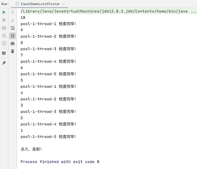 java 具体化 java的juc_java 具体化_03