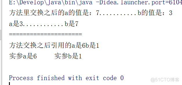 java 基本类型值传递 java类之间数据传递_基本数据类型