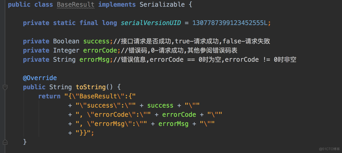 java常见错误code java错误码_java常见错误code