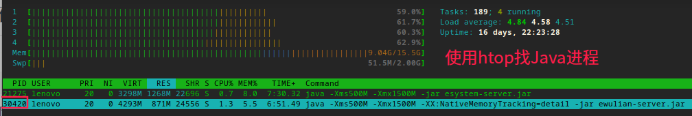 java dump 内存分析 java分析内存占用_java