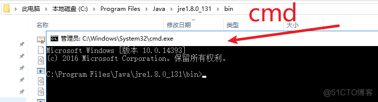 java中如何生成guid java生成jks_Java_03